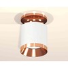 Миниатюра фото комплект накладного светильника ambrella light techno spot xs7401141 swh/ppg белый песок/золото розовое полированное (n7930, c7401, n7035) | 220svet.ru