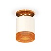 Миниатюра фото комплект накладного светильника ambrella light techno spot xs7401123 swh/pyg/cf белый песок/золото желтое полированное/кофе (n7929, c7401, n7195) | 220svet.ru