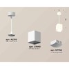 Миниатюра фото комплект подвесного светильника ambrella light techno spot xp7840002 swh/fr белый песок/белый матовый (a2310, c7840, n7756) | 220svet.ru