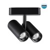 Миниатюра фото трековый светодиодный светильник для низковольтного шинопровода novotech shino smal 359108 | 220svet.ru