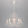 Миниатюра фото подвесная люстра с хрусталем eurosvet alda 3305/5 | 220svet.ru