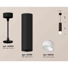 Миниатюра фото комплект подвесного светильника ambrella light techno spot xp6356004 sbk/fr черный песок/белый матовый (a2302,c6356,n6256) | 220svet.ru