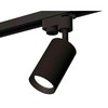 Миниатюра фото комплект трекового светильника ambrella light xt6323002 sbk черный песок (a2521, c6323, n6102) | 220svet.ru