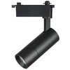 Миниатюра фото трековый светодиодный светильник однофазный lightstar volta 4000k 229147 | 220svet.ru