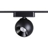 Миниатюра фото трековый светодиодный светильник для низковольтного шинопровода novotech shino smal 359100 | 220svet.ru