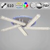 Миниатюра фото светильник потолочный reluce 54430-0.3-05c wh | 220svet.ru