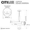Миниатюра фото потолочный светильник на штанге citilux vektor cl51322_bl | 220svet.ru