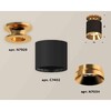 Миниатюра фото комплект накладного светильника ambrella light techno spot xs7402101 sbk/pyg черный песок/золото желтое полированное (n7929, c7402, n7034) | 220svet.ru
