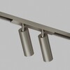 Миниатюра фото трековый светодиодный светильник denkirs shine spot zigbee dk5942-dn | 220svet.ru