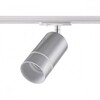Миниатюра фото трековый светодиодный светильник novotech nt21 000 elina 370779 | 220svet.ru