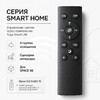 Миниатюра фото пульт управления smart home crystal lux clt 0.203 15 | 220svet.ru