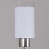 Миниатюра фото потолочная люстра reluce 05437-0.3-04 sn | 220svet.ru