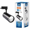Миниатюра фото трековый светодиодный светильник (ul-00005947) volpe ulb-q276 40w/4000к black | 220svet.ru