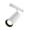 Миниатюра фото трековый светильник voltega exilight vgl032-2-20w3k-s-w | 220svet.ru