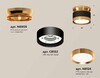 Миниатюра фото комплект накладного светильника ambrella light techno spot xs (n8909, c8102, n8124) xs8102060 | 220svet.ru