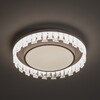 Миниатюра фото потолочный светильник с пультом ду freya mantello fr6228cl-l92w3 | 220svet.ru