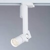 Миниатюра фото трековый однофазный светодиодный светильник arte lamp a2512pl-1wh | 220svet.ru