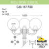 Миниатюра фото садово-парковый фонарь fumagalli ricu ofir/g300 3l g30.157.r30.bye27 | 220svet.ru