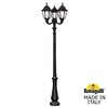 Миниатюра фото парковый фонарь fumagalli nebo ofir/noemi 3l  e35.202.r30.axh27 | 220svet.ru