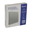 Миниатюра фото выключатель двухклавишный беспроводной feron smart серебро tm92 51030 | 220svet.ru