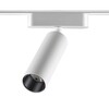 Миниатюра фото трековый светодиодный светильник для низковольтного шинопровода novotech shino smal 359091 | 220svet.ru