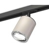 Миниатюра фото комплект трекового светильника ambrella light xt7423001 sgr/psl/sbk серый песок/серебро полированное/черный песок (a2537, c7423, n7003) | 220svet.ru