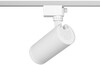Миниатюра фото трековый светильник однофазный эра tr59-2040 wh б0054442 | 220svet.ru