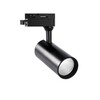 Миниатюра фото трековый светодиодный светильник (ul-00005936) volpe ulb-q276 15w/4000к black | 220svet.ru