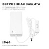 Миниатюра фото блок питания apeyron 24v 48w ip44 2a 03-153 | 220svet.ru