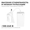 Миниатюра фото блок питания apeyron 24v 24w ip44 1a 03-152 | 220svet.ru