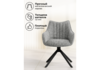 Миниатюра фото стул на металлокаркасе поворотный woodville denever gray / black 15836 | 220svet.ru
