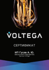 Миниатюра фото лампа светодиодная voltega gu10 7w 4000к прозрачная 7177 | 220svet.ru