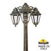 Миниатюра фото садово-парковый фонарь fumagalli gigi bisso/anna 3l dn e22.156.s30.bxe27dn | 220svet.ru