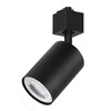 Миниатюра фото светильник feron al154 трековый однофазный на шинопровод под лампу gu10, черный | 220svet.ru