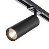 Миниатюра фото трековый светильник однофазный escada 20001tra/02 sbk | 220svet.ru