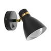 Миниатюра фото спот arte lamp fafnir a5047ap-1bk | 220svet.ru