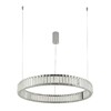 Миниатюра фото подвесной светодиодный светильник divinare renata 1135/02 sp-36 | 220svet.ru