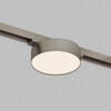 Миниатюра фото трековый светодиодный светильник denkirs shine flow zigbee dk5962-dn | 220svet.ru