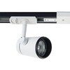 Миниатюра фото трековый светильник italline 8129 white | 220svet.ru