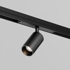 Миниатюра фото уличный трековый светильник maytoni focus led exility o-tr02-1-s-8wb3k | 220svet.ru