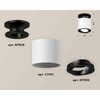 Миниатюра фото комплект накладного светильника ambrella light techno spot xs7401081 swh/pbk белый песок/черный полированный (n7926, c7401, n7002) | 220svet.ru