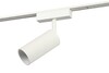Миниатюра фото магнитный трековый светильник эра trm-s5-3-12w4k wh б0059046 | 220svet.ru