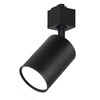 Миниатюра фото светильник feron al154 трековый однофазный на шинопровод под лампу gu10, черный | 220svet.ru