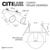 Миниатюра фото спот поворотный встраиваемый двойной citilux axel cl512d21r | 220svet.ru