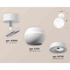 Миниатюра фото комплект накладного светильника ambrella light techno spot xm1101015 swh белый песок (a2202, c1101, n7110) | 220svet.ru
