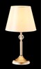 Миниатюра фото настольная лампа crystal lux flavio lg1 gold | 220svet.ru