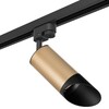Миниатюра фото трековый светильник lightstar rullo (214440+592057+201437) r1t44037 | 220svet.ru