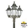 Миниатюра фото садово-парковый фонарь fumagalli ricu bisso/rut 3+1 e26.157.s31.byf1r | 220svet.ru