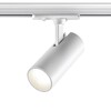 Миниатюра фото светильник трековый однофазный двухжильный светодиодный novotech selene 359148 | 220svet.ru