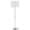 Миниатюра фото торшер maytoni torony mod066fl-01ch | 220svet.ru